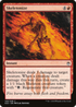 Skeletonize (A25-149) - Masters 25 Foil