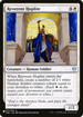 Reverent Hoplite (LIST-033/254) - The List