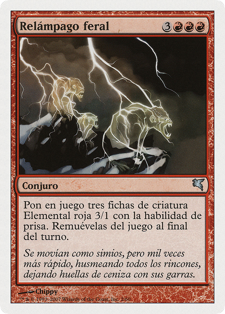 Feral Lightning (French) - 