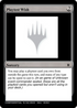 Playtest Wish (UNK-) - Unknown Event