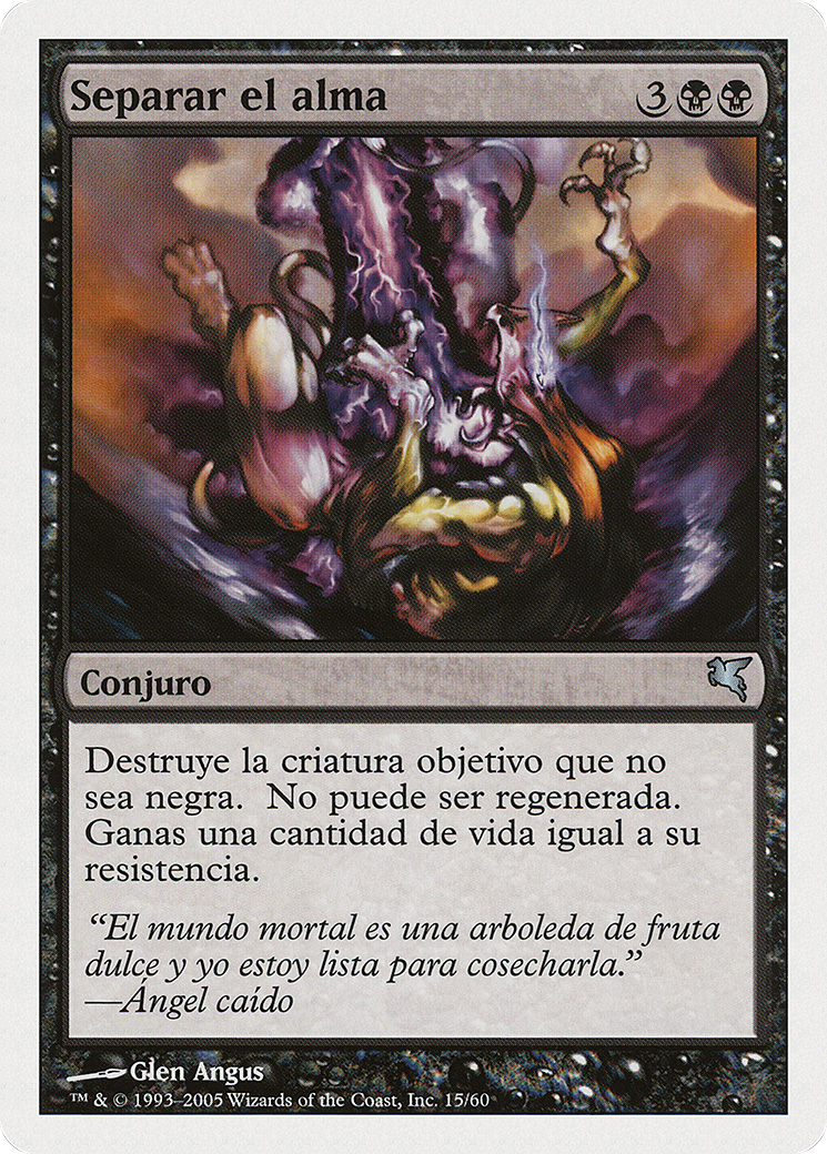 Sever Soul (French) - 