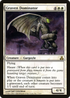 Graven Dominator (GPT-007) - Guildpact