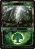 Forest (Showcase) (M21-313) - Core Set 2021: (Showcase)