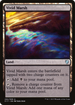 Vivid Marsh (C17-292) - Commander 2017