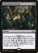 Mausoleum Secrets (PPTHB-075) - Guilds of Ravnica Promos Foil