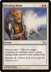 Blinding Beam (MRD-007) - Mirrodin Foil
