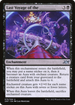 Last Voyage of the _______ (UNF-078) - Unfinity Foil