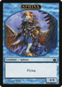 Sphinx Token (JOU-001) - Journey into Nyx Tokens