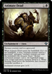 Animate Dead (VMA-104) - Vintage Masters