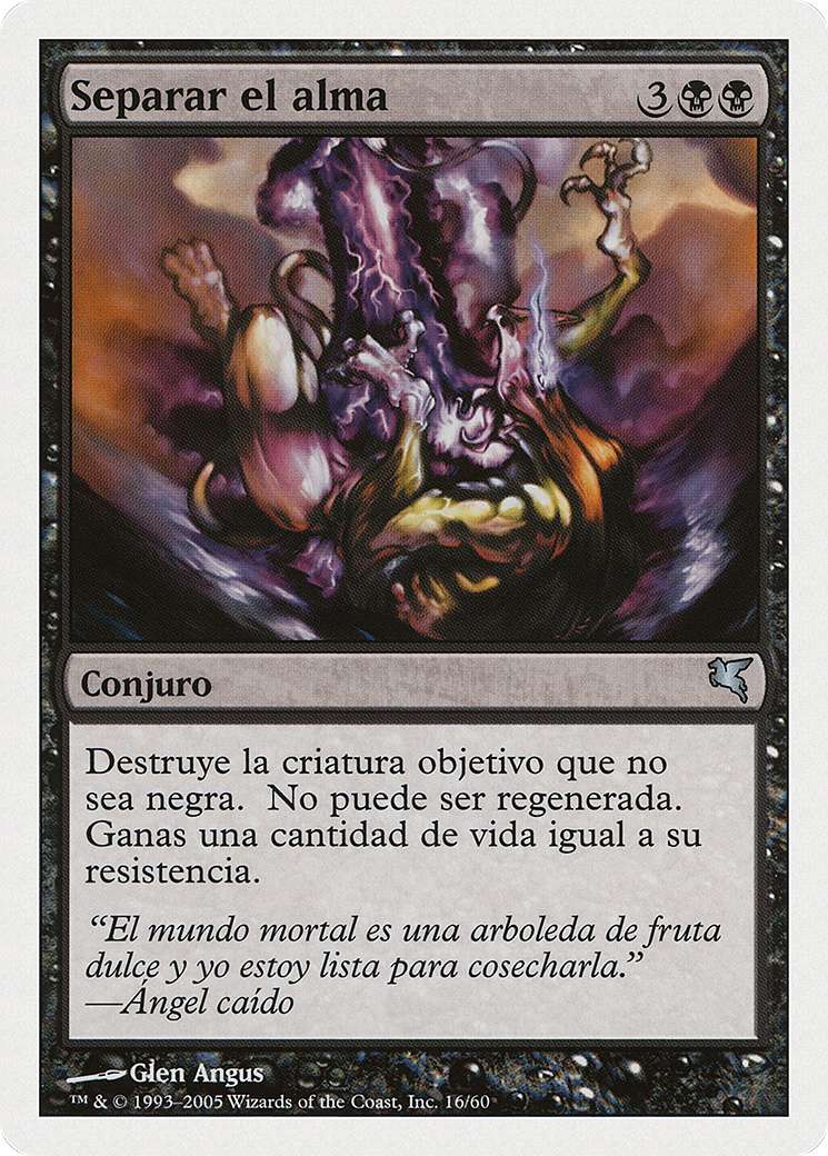 Sever Soul (French) - 