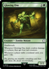 Glowing One (Surge Foil) (PIP-604) - Fallout Foil