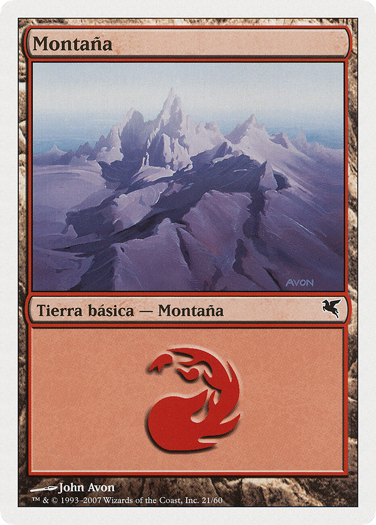 Mountain (Italian) - 