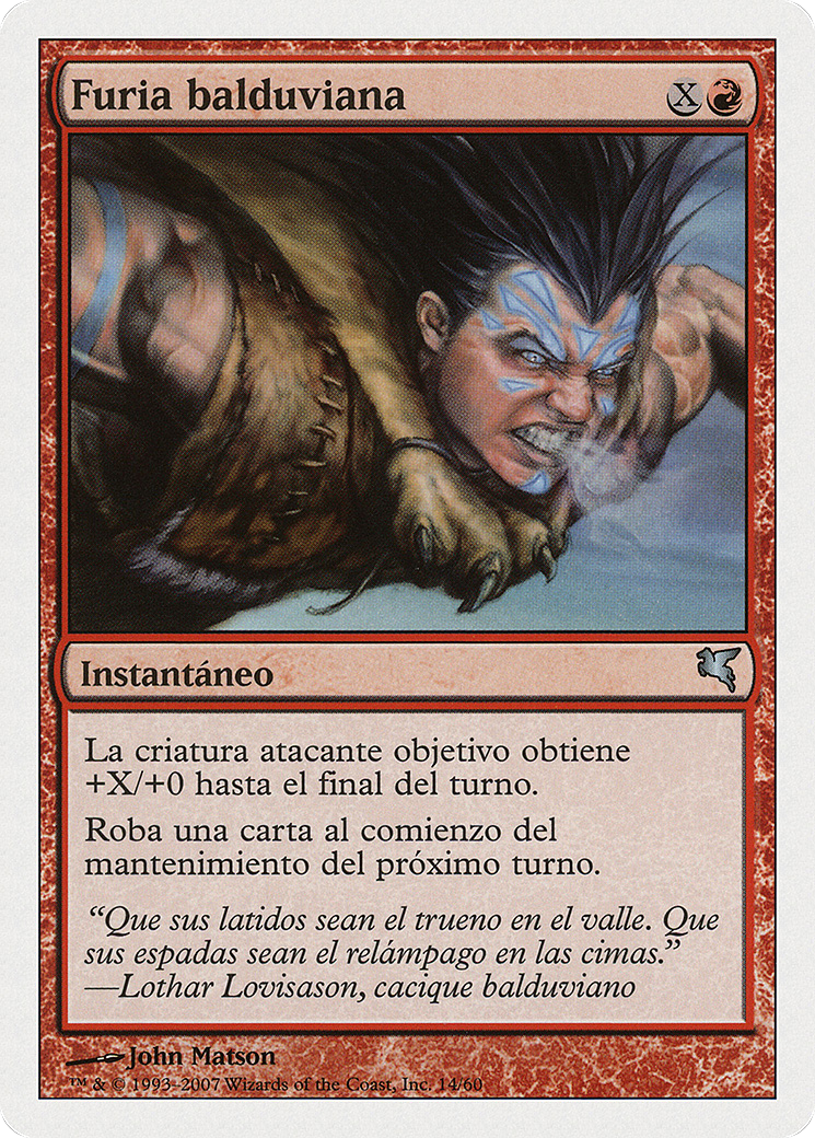 Balduvian Rage (Spanish) - 