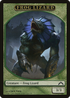 Frog Lizard Token (GTC-003) - Gatecrash Tokens