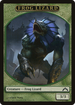 Frog Lizard Token (GTC-003) - Gatecrash Tokens