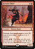 Fortune Thief (A25-130) - Masters 25 Foil