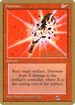 Detonate - 1996 Mark Justice (4ED) (SB) (WCD-MJ184SB) - Pro Tour Collector Set
