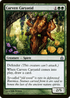 Carven Caryatid (RAV-155) - Ravnica: City of Guilds Foil