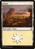 Plains (256) (AKH-256) - Amonkhet