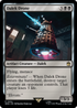 Dalek Drone (WHO-064) - Doctor Who