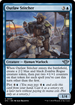 Outlaw Stitcher (OTJ-059) - Outlaws of Thunder Junction Foil
