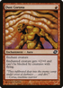 Dust Corona (PLC-097) - Planar Chaos Foil