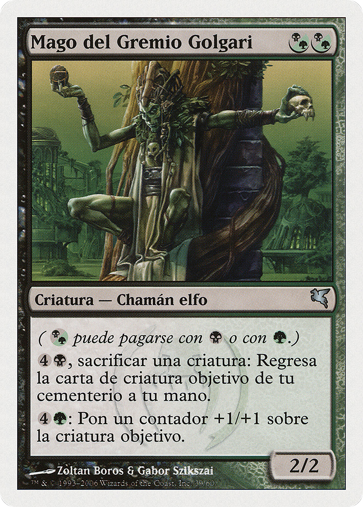 Golgari Guildmage (French) - 