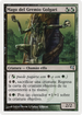 Golgari Guildmage (French) - "Ghildmage de Golgari" (PSAL-F39) - Salvat 2005