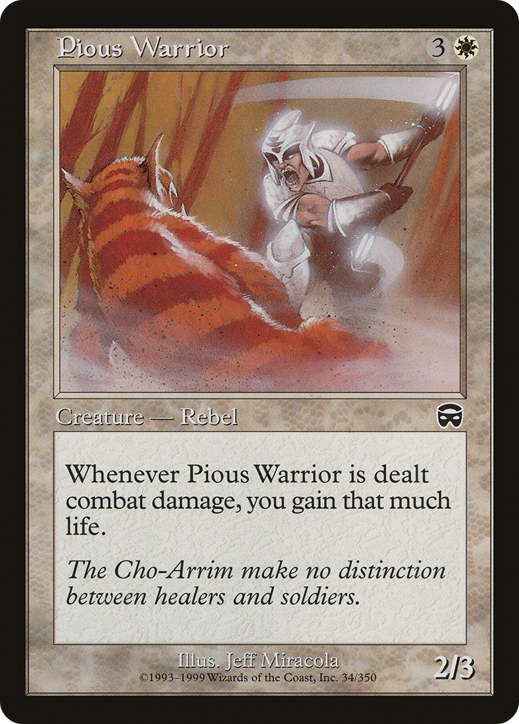 Pious Warrior (MMQ-034) - Mercadian Masques
