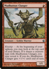 Mudbutton Clanger (MOR-095) - Morningtide