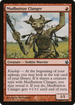 Mudbutton Clanger (MOR-095) - Morningtide