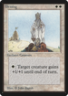 Blessing (LEB-) - Limited Edition Beta