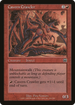 Cavern Crawler (MMQ-181) - Mercadian Masques Foil
