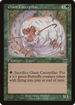 Giant Caterpillar (MMQ-249) - Mercadian Masques Foil