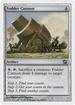 Fodder Cannon (8ED-302) - 8th Edition