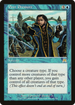 Peer Pressure (ONS-101) - Onslaught