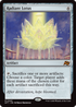 Radiant Lotus (DFT-240) - Aetherdrift Foil