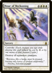 Hour of Reckoning (RAV-021) - Ravnica: City of Guilds Foil