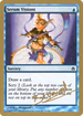 Serum Visions - 2004 Manuel Bevand (5DN) (WCD-) - World Championship Decks 2004