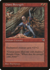 Giant Strength (TMP-178) - Tempest