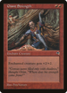 Giant Strength (TMP-178) - Tempest