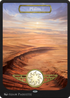 Plains (PANA-231) - MTG Arena Promos