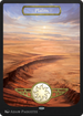 Plains (PANA-231) - MTG Arena Promos