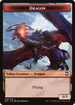 Dragon (TAFC-006) - Forgotten Realms Commander Tokens