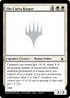 The Curve Keeper (UNK-RW47) - Unknown Event