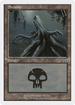 Swamp (44) (DKM-044) - Deckmasters
