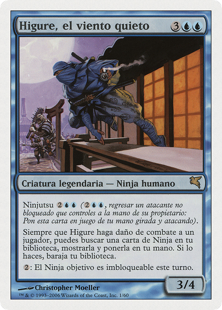 Higure, the Still Wind (Spanish) - 