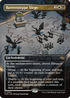 Barrensteppe Siege (Borderless) (TDM-384) - Tarkir: Dragonstorm: (enchantment) Foil
