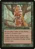 Caller of the Hunt (MMQ-233) - Mercadian Masques Foil