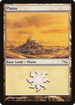 Plains (288) (MRD-288) - Mirrodin
